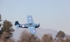 Picture of 5 CH BlitzRCWorks Blue F4F Wildcat RC Warbird Airplane ARF